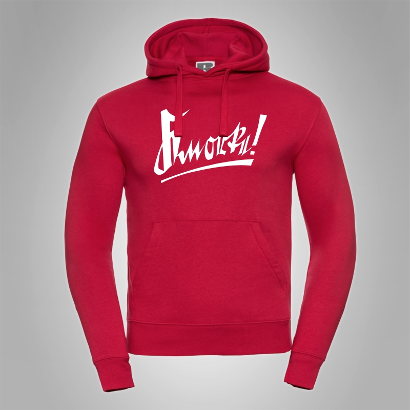 Kapuzenpullover Hermannsland Knorke!