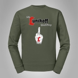 Pullover Die Lunikoff Verschw�rung - Bandlogo Finger