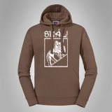 Kapuzenpullover Hermannsland - Sk�l