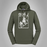 Kapuzenpullover Hermannsland - Sk�l